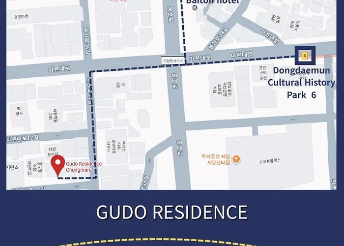 Gudo Chungmuro 3*