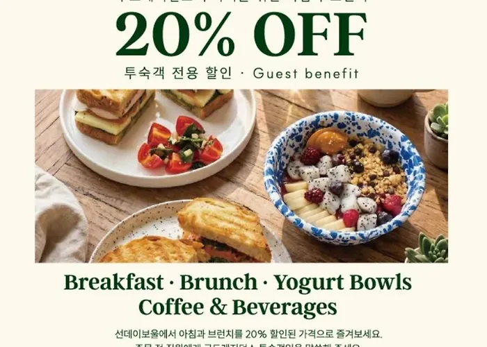 Hotel Gudo Chungmuro 3*